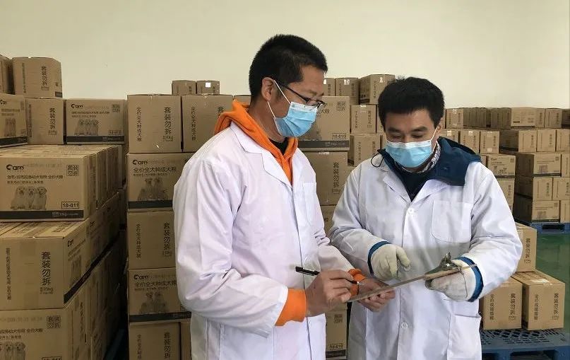 Bevictor伟德官网-韦德(中国)体育-伟大始于1946