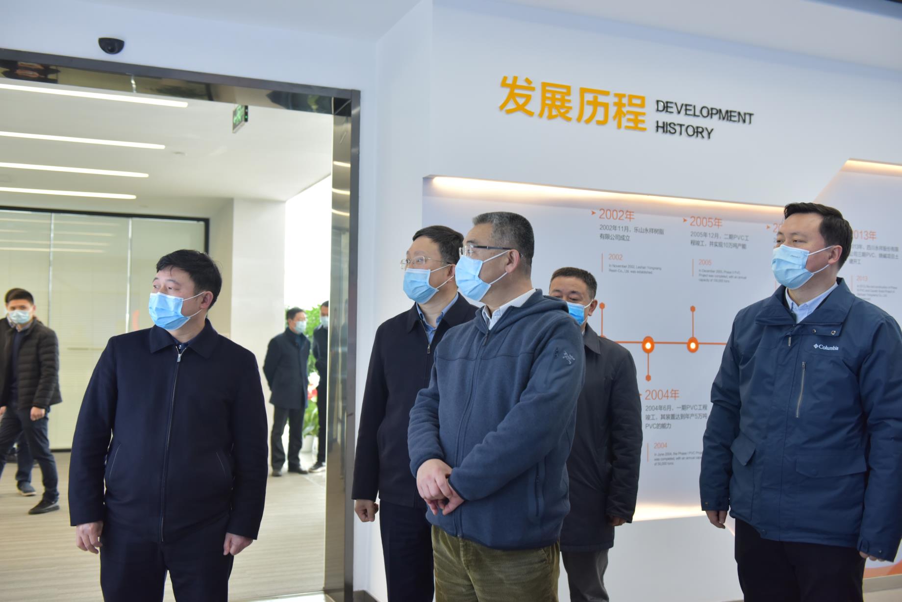 Bevictor伟德官网-韦德(中国)体育-伟大始于1946