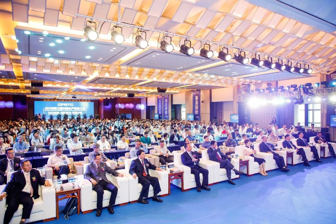 Bevictor伟德官网-韦德(中国)体育-伟大始于1946