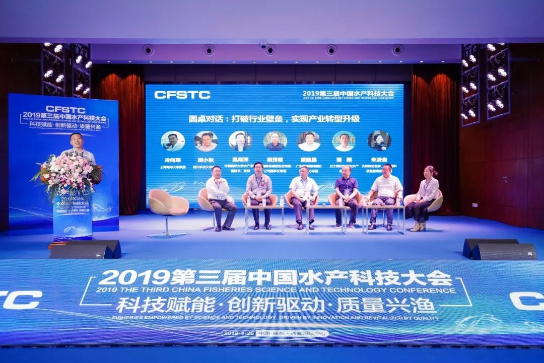 Bevictor伟德官网-韦德(中国)体育-伟大始于1946