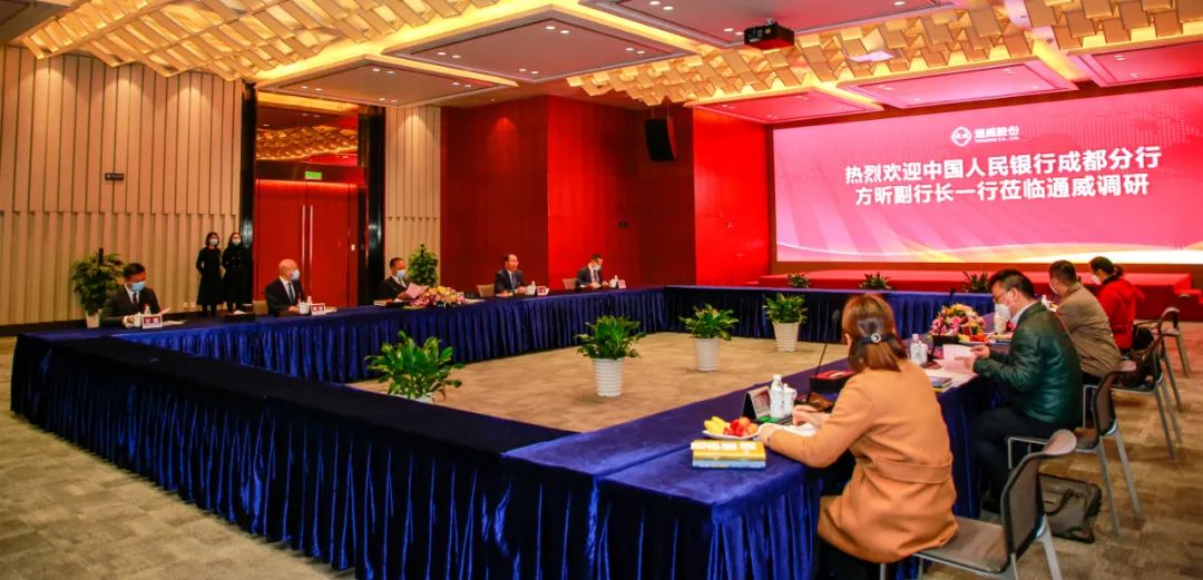 Bevictor伟德官网-韦德(中国)体育-伟大始于1946