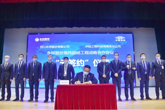 Bevictor伟德官网-韦德(中国)体育-伟大始于1946