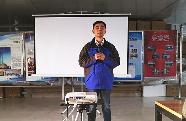 Bevictor伟德官网-韦德(中国)体育-伟大始于1946