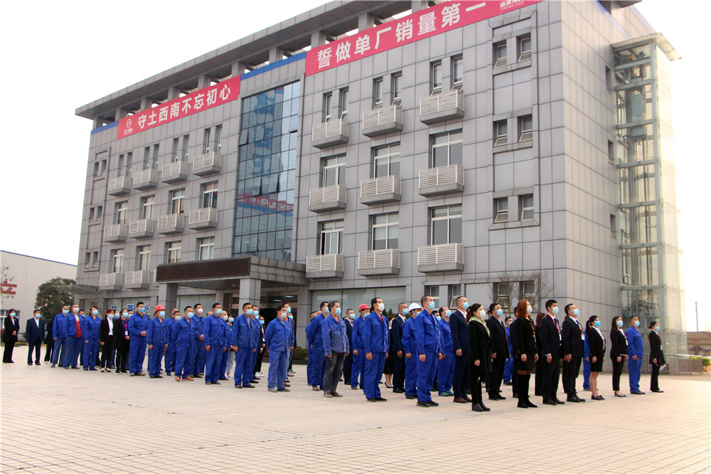 Bevictor伟德官网-韦德(中国)体育-伟大始于1946