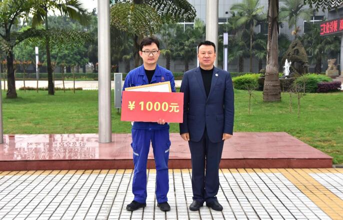 Bevictor伟德官网-韦德(中国)体育-伟大始于1946