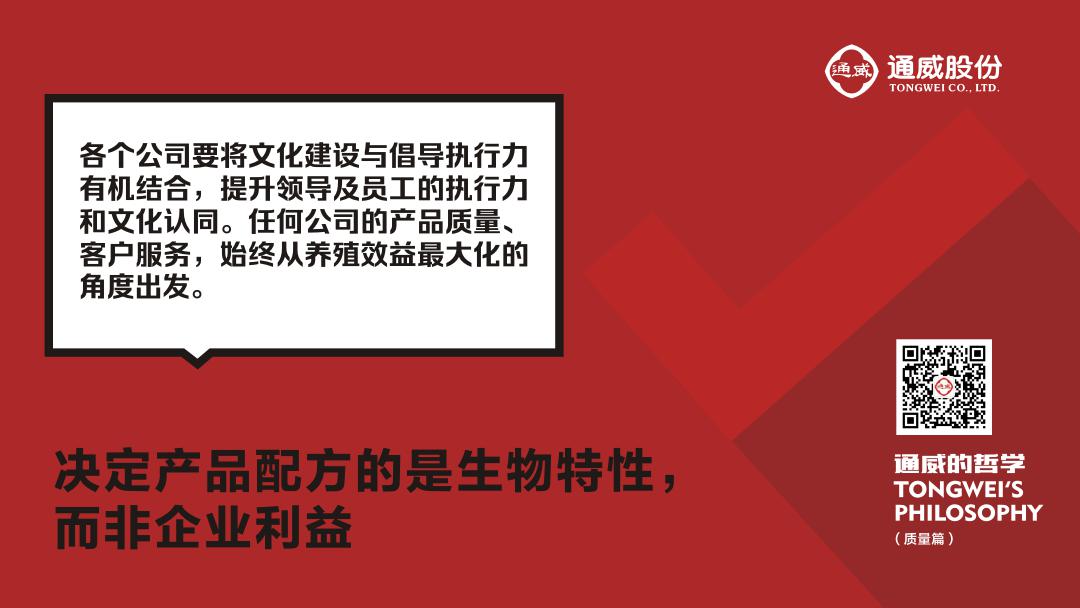 Bevictor伟德官网-韦德(中国)体育-伟大始于1946