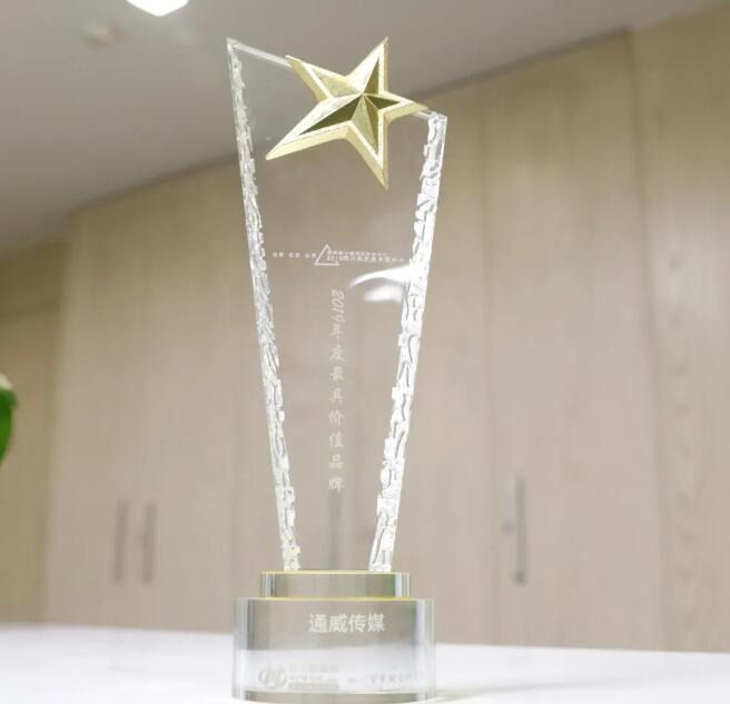 Bevictor伟德官网-韦德(中国)体育-伟大始于1946