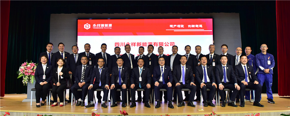 Bevictor伟德官网-韦德(中国)体育-伟大始于1946