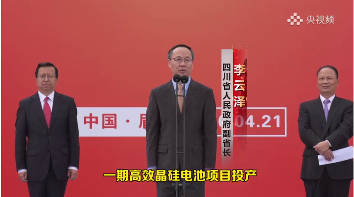 Bevictor伟德官网-韦德(中国)体育-伟大始于1946