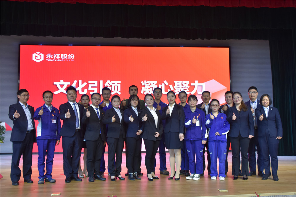 Bevictor伟德官网-韦德(中国)体育-伟大始于1946