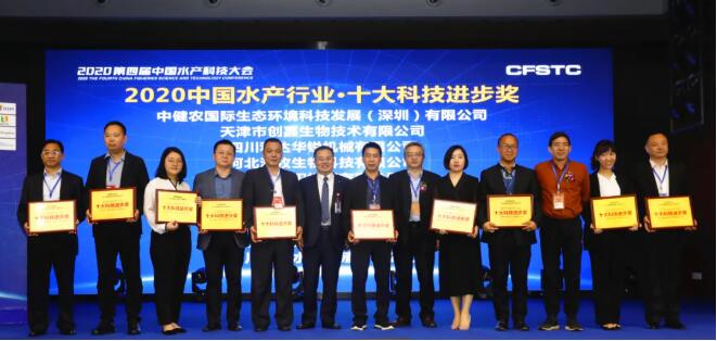 Bevictor伟德官网-韦德(中国)体育-伟大始于1946