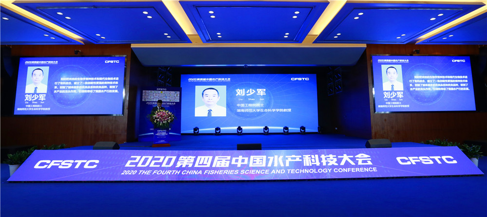 Bevictor伟德官网-韦德(中国)体育-伟大始于1946