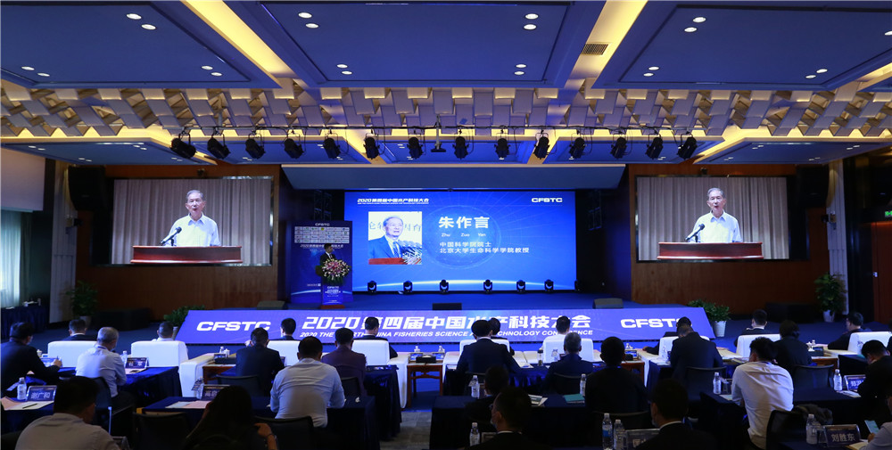 Bevictor伟德官网-韦德(中国)体育-伟大始于1946