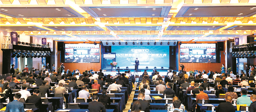 Bevictor伟德官网-韦德(中国)体育-伟大始于1946