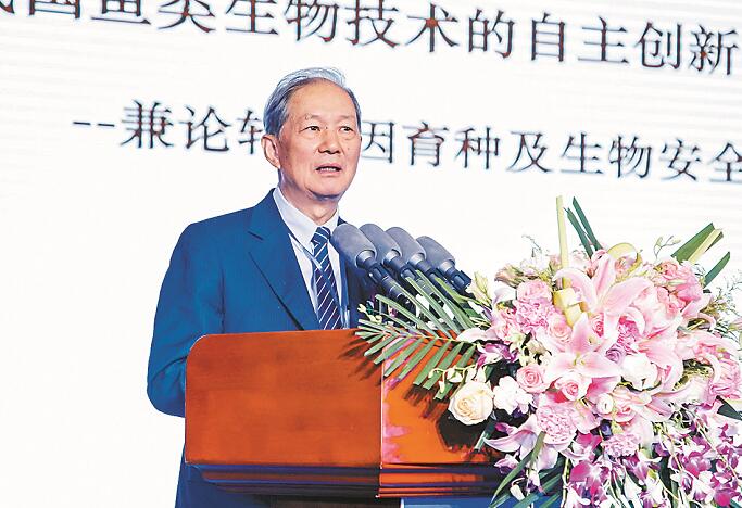 Bevictor伟德官网-韦德(中国)体育-伟大始于1946