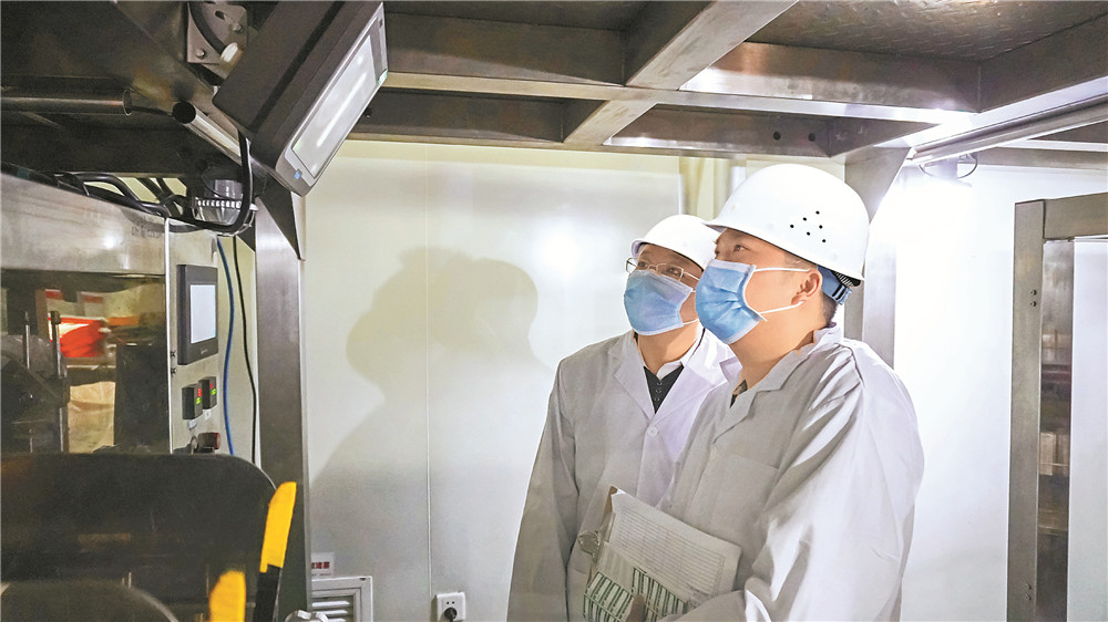 Bevictor伟德官网-韦德(中国)体育-伟大始于1946