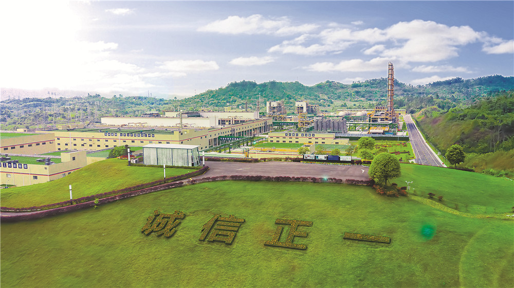 Bevictor伟德官网-韦德(中国)体育-伟大始于1946