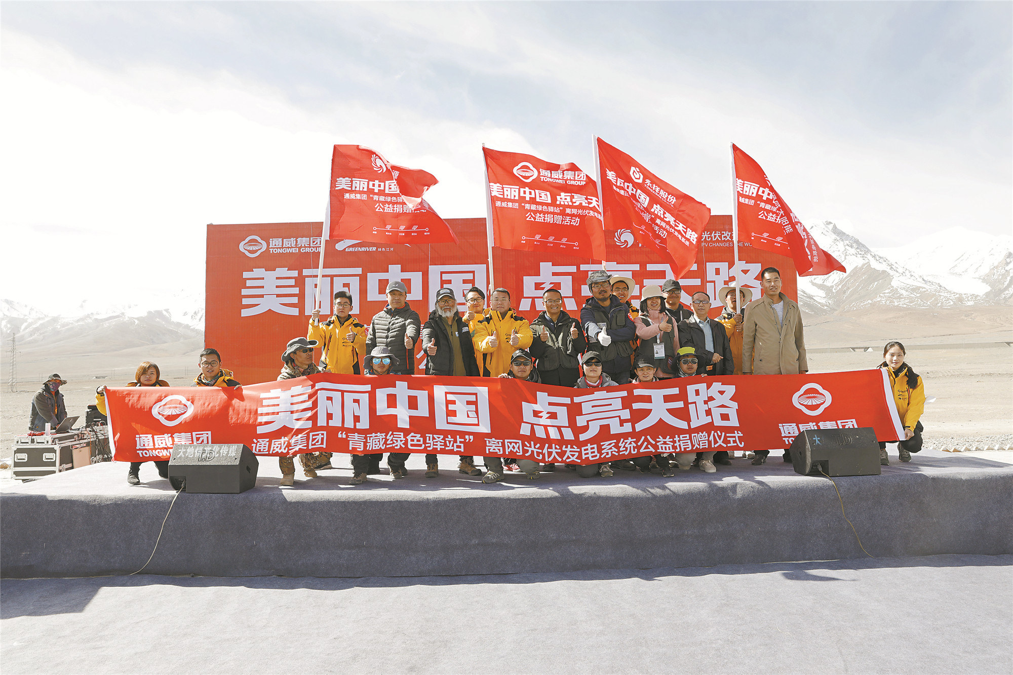 Bevictor伟德官网-韦德(中国)体育-伟大始于1946