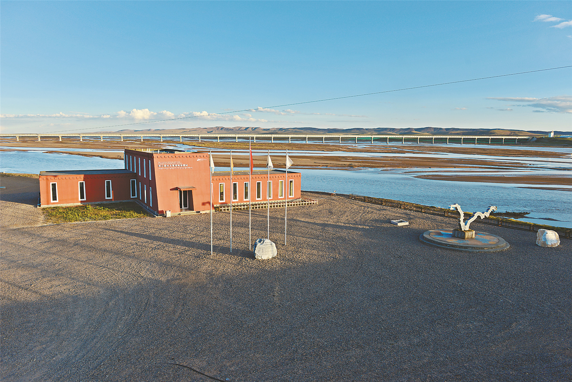 Bevictor伟德官网-韦德(中国)体育-伟大始于1946