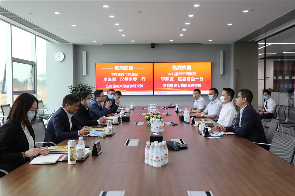 Bevictor伟德官网-韦德(中国)体育-伟大始于1946