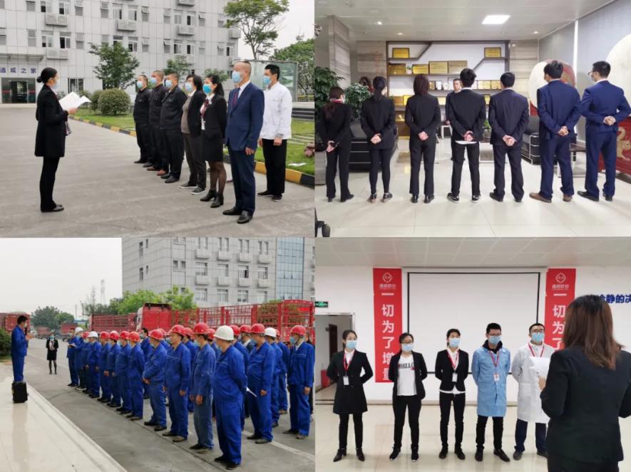 Bevictor伟德官网-韦德(中国)体育-伟大始于1946