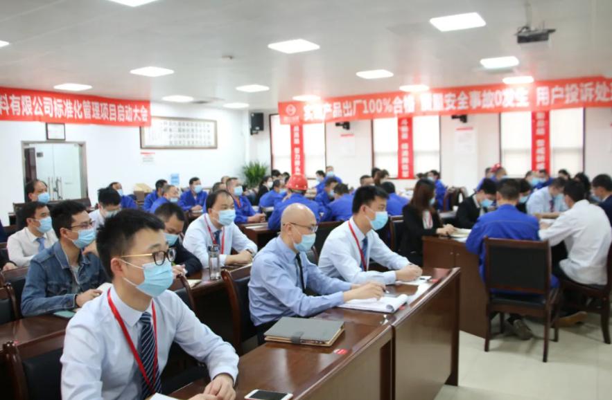 Bevictor伟德官网-韦德(中国)体育-伟大始于1946