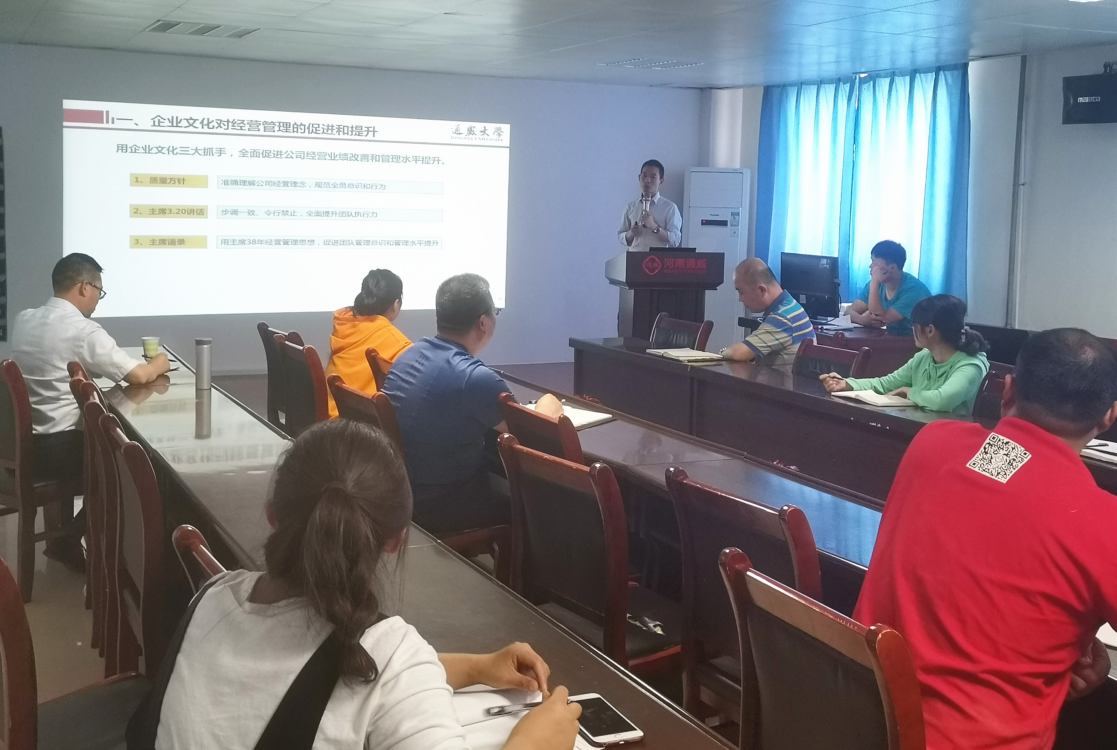 Bevictor伟德官网-韦德(中国)体育-伟大始于1946