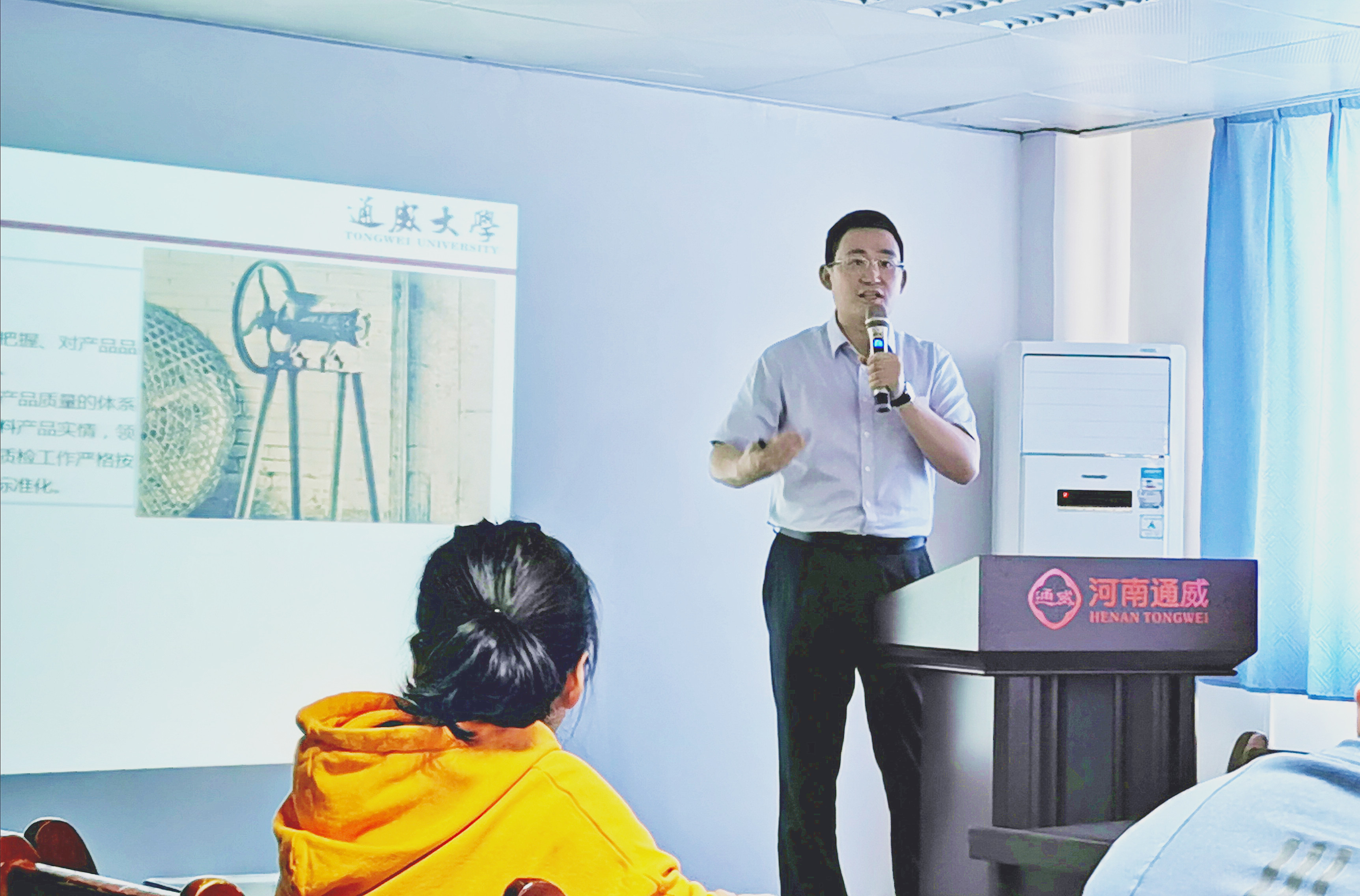 Bevictor伟德官网-韦德(中国)体育-伟大始于1946