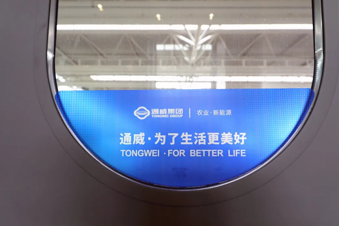 Bevictor伟德官网-韦德(中国)体育-伟大始于1946