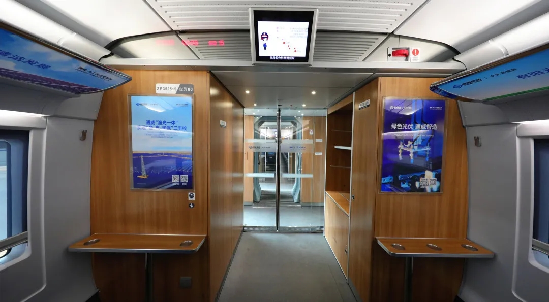 Bevictor伟德官网-韦德(中国)体育-伟大始于1946