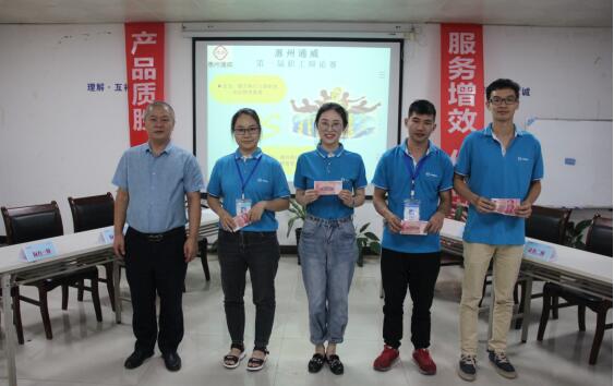 Bevictor伟德官网-韦德(中国)体育-伟大始于1946