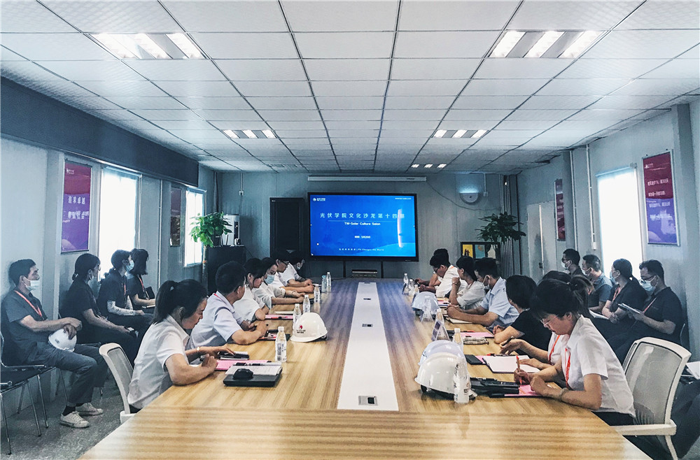 Bevictor伟德官网-韦德(中国)体育-伟大始于1946