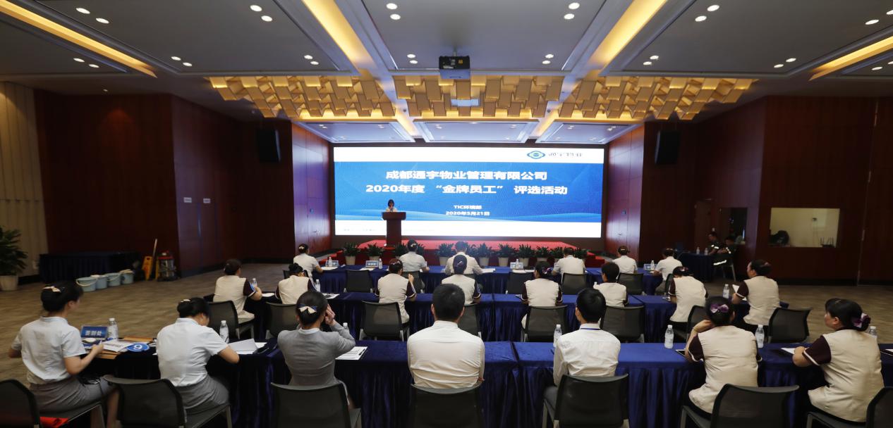 Bevictor伟德官网-韦德(中国)体育-伟大始于1946