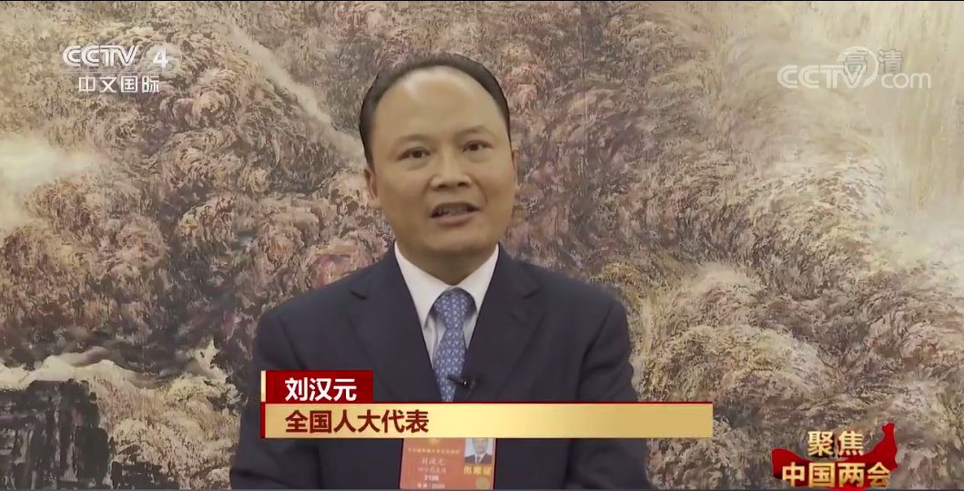 Bevictor伟德官网-韦德(中国)体育-伟大始于1946