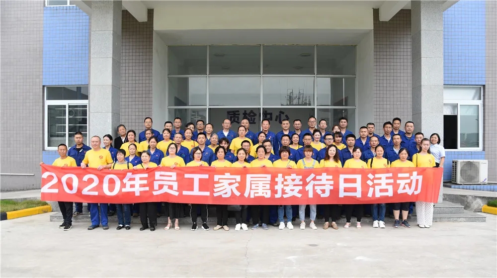 Bevictor伟德官网-韦德(中国)体育-伟大始于1946