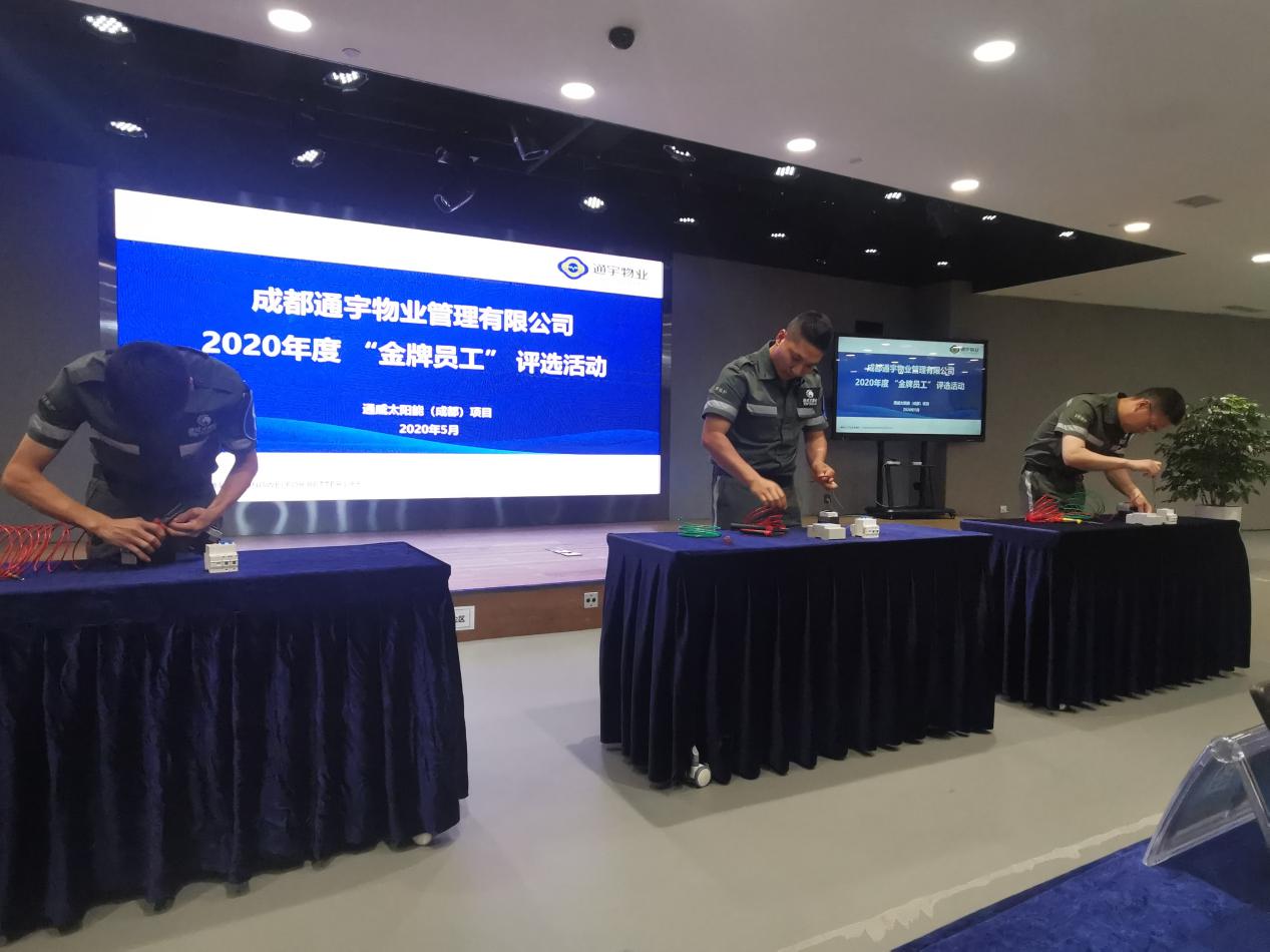 Bevictor伟德官网-韦德(中国)体育-伟大始于1946