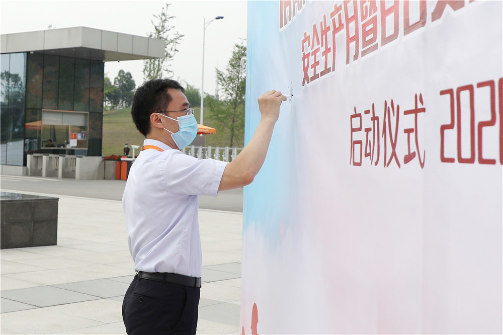 Bevictor伟德官网-韦德(中国)体育-伟大始于1946