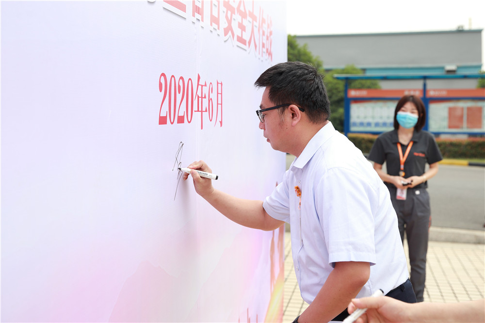 Bevictor伟德官网-韦德(中国)体育-伟大始于1946