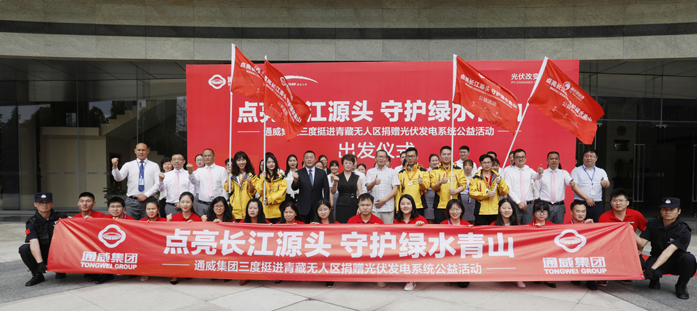 Bevictor伟德官网-韦德(中国)体育-伟大始于1946