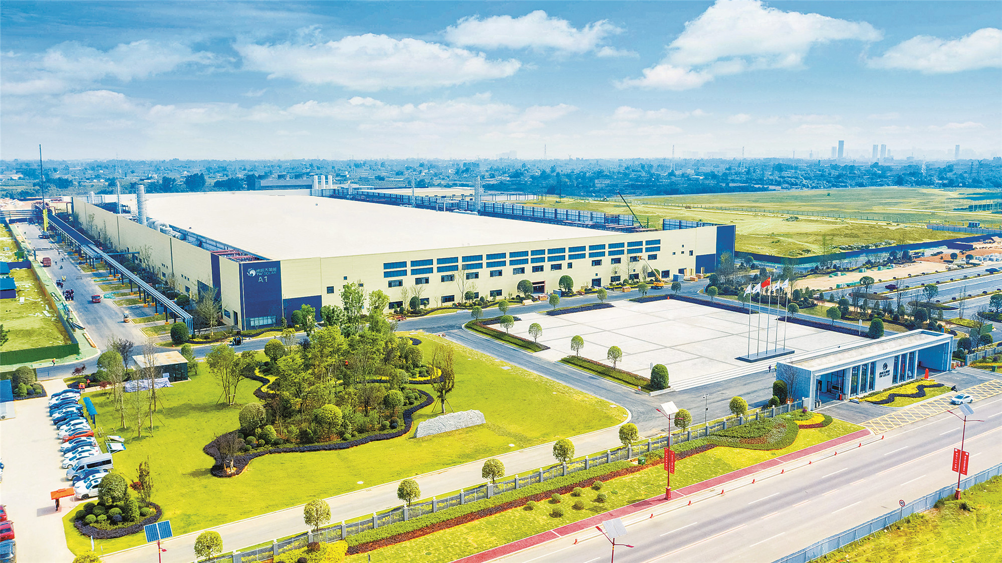 Bevictor伟德官网-韦德(中国)体育-伟大始于1946