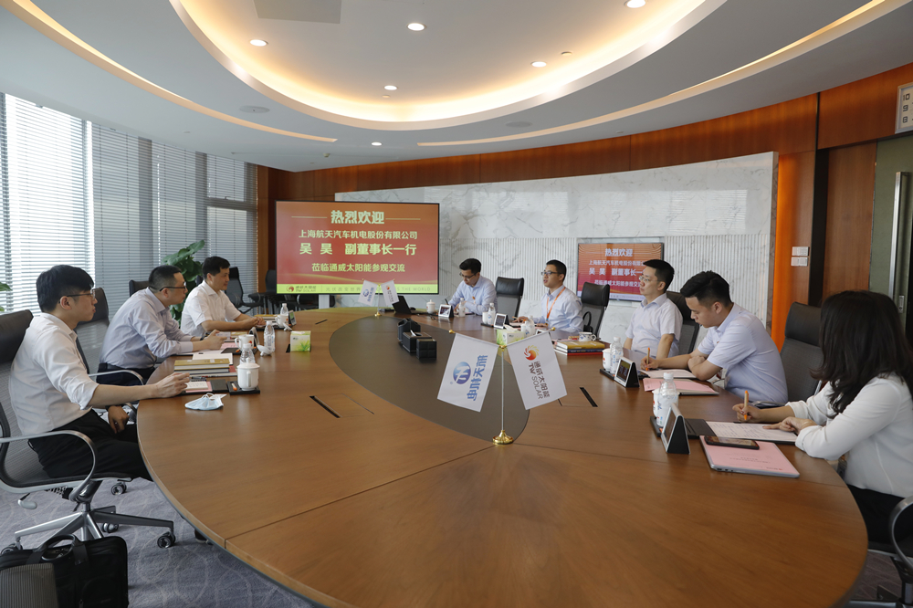 Bevictor伟德官网-韦德(中国)体育-伟大始于1946