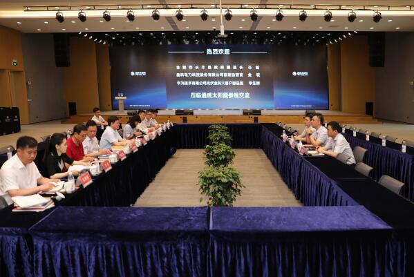 Bevictor伟德官网-韦德(中国)体育-伟大始于1946