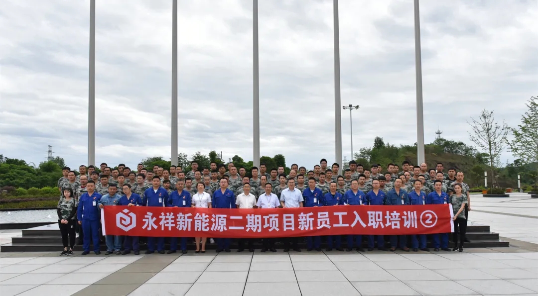 Bevictor伟德官网-韦德(中国)体育-伟大始于1946