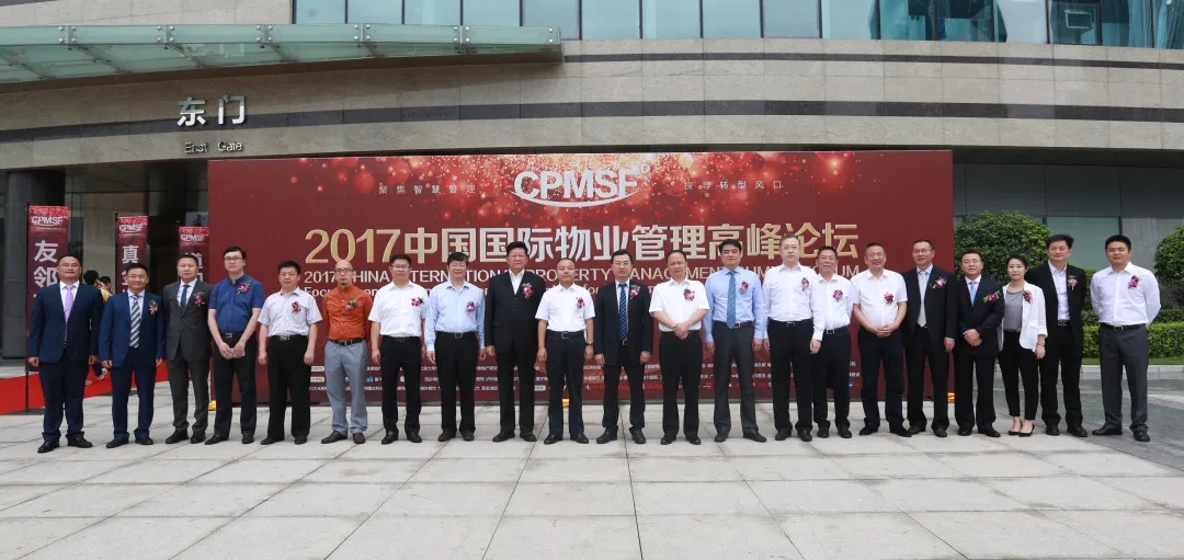 Bevictor伟德官网-韦德(中国)体育-伟大始于1946