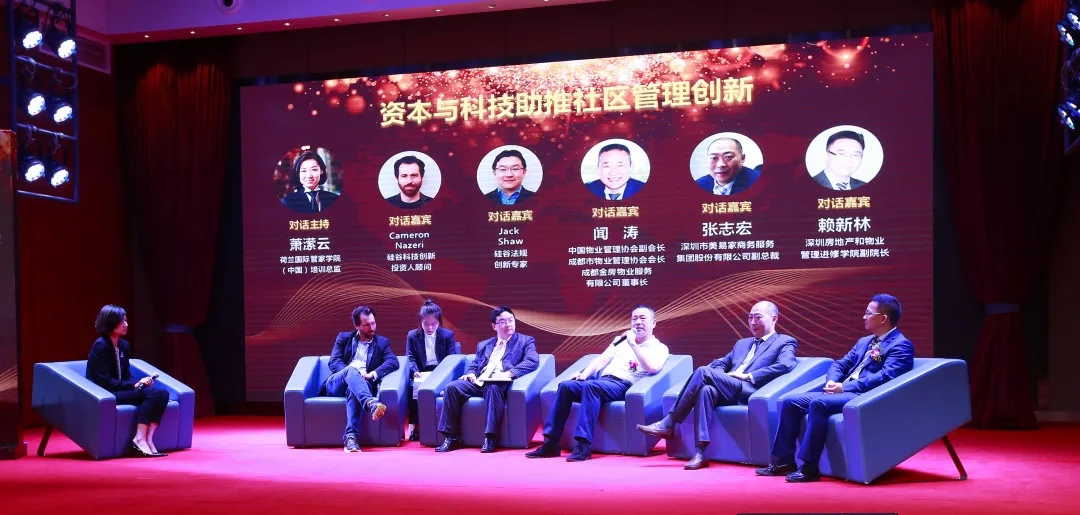 Bevictor伟德官网-韦德(中国)体育-伟大始于1946