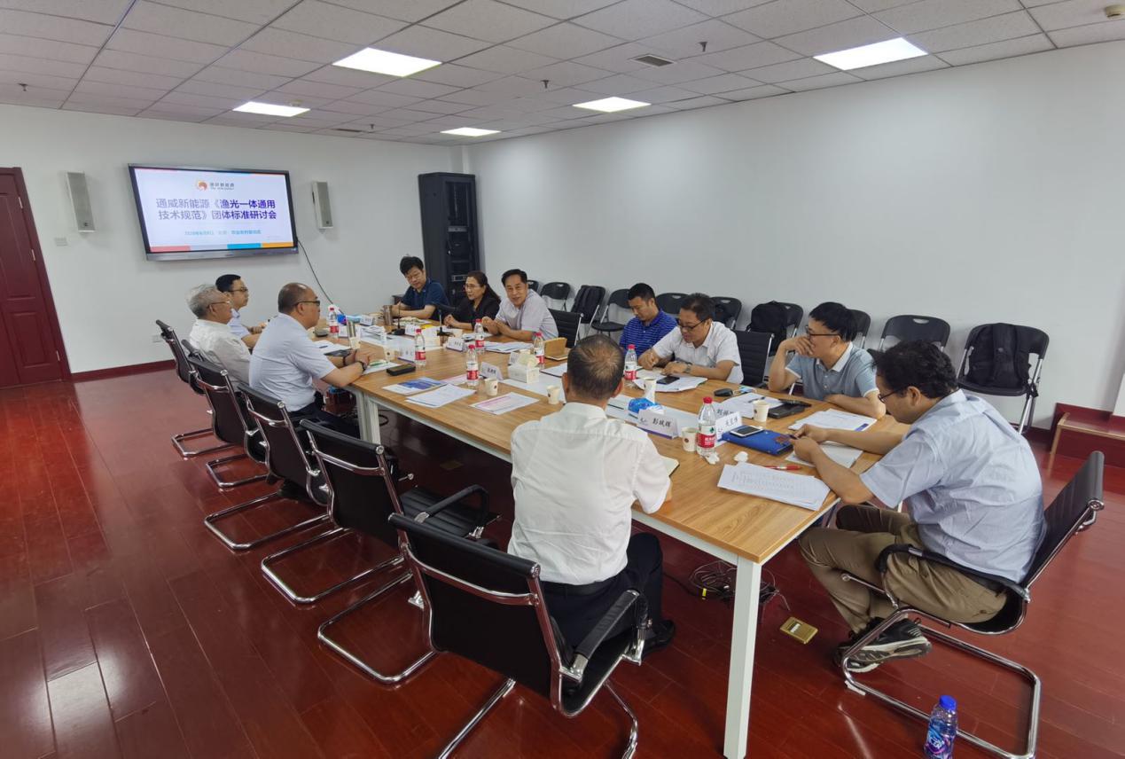 Bevictor伟德官网-韦德(中国)体育-伟大始于1946