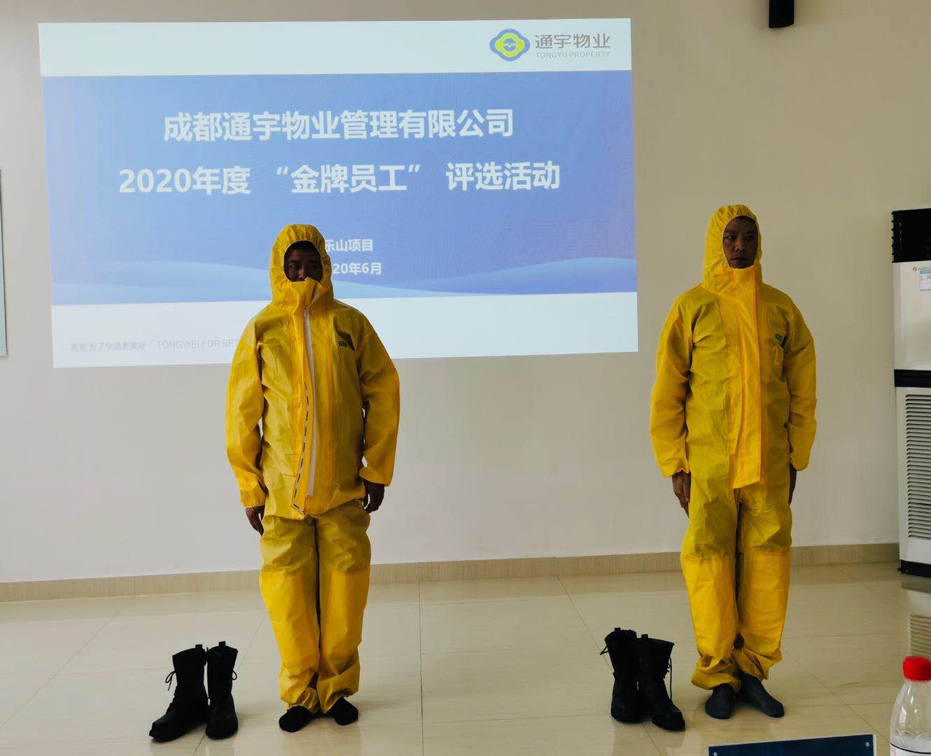 Bevictor伟德官网-韦德(中国)体育-伟大始于1946