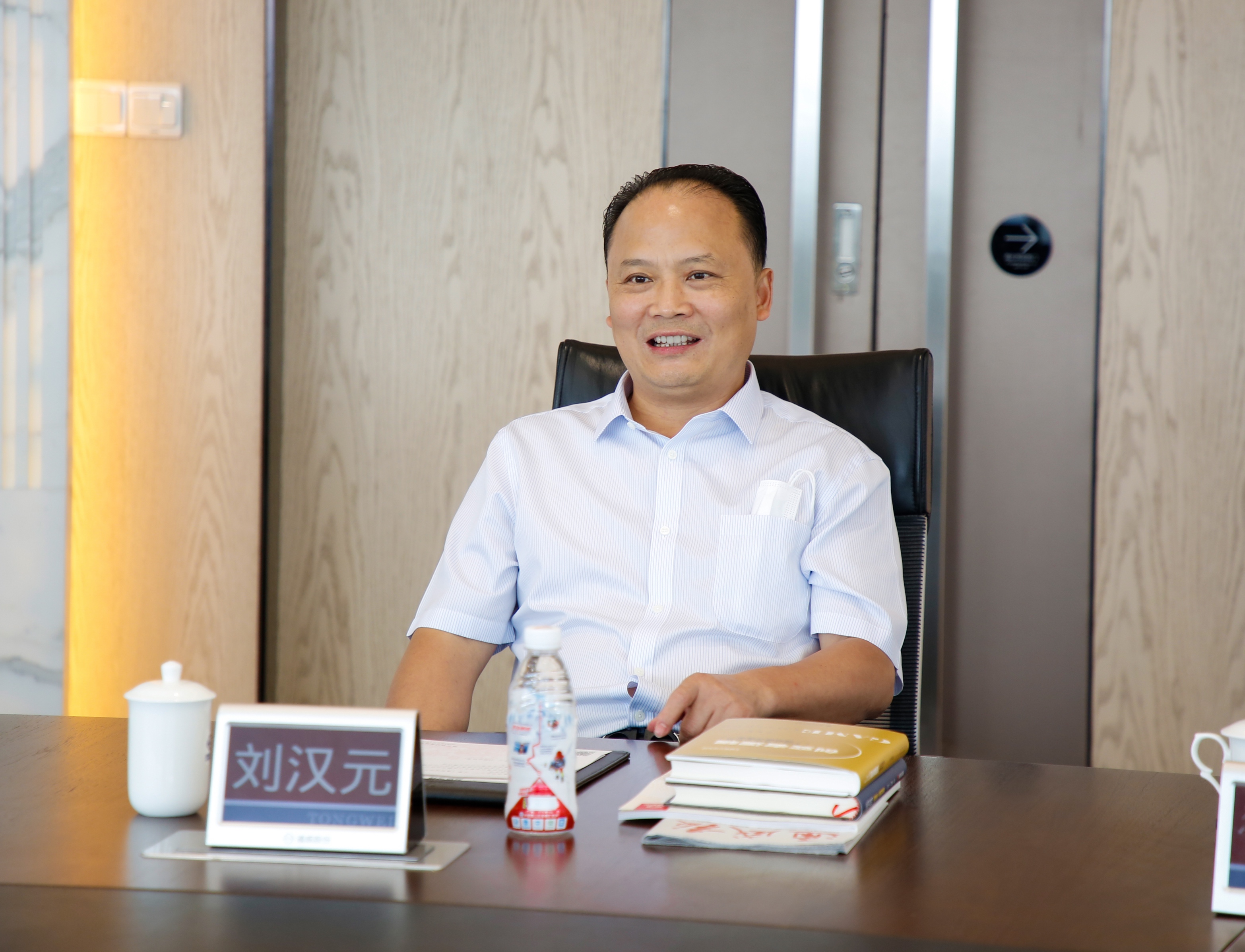 Bevictor伟德官网-韦德(中国)体育-伟大始于1946