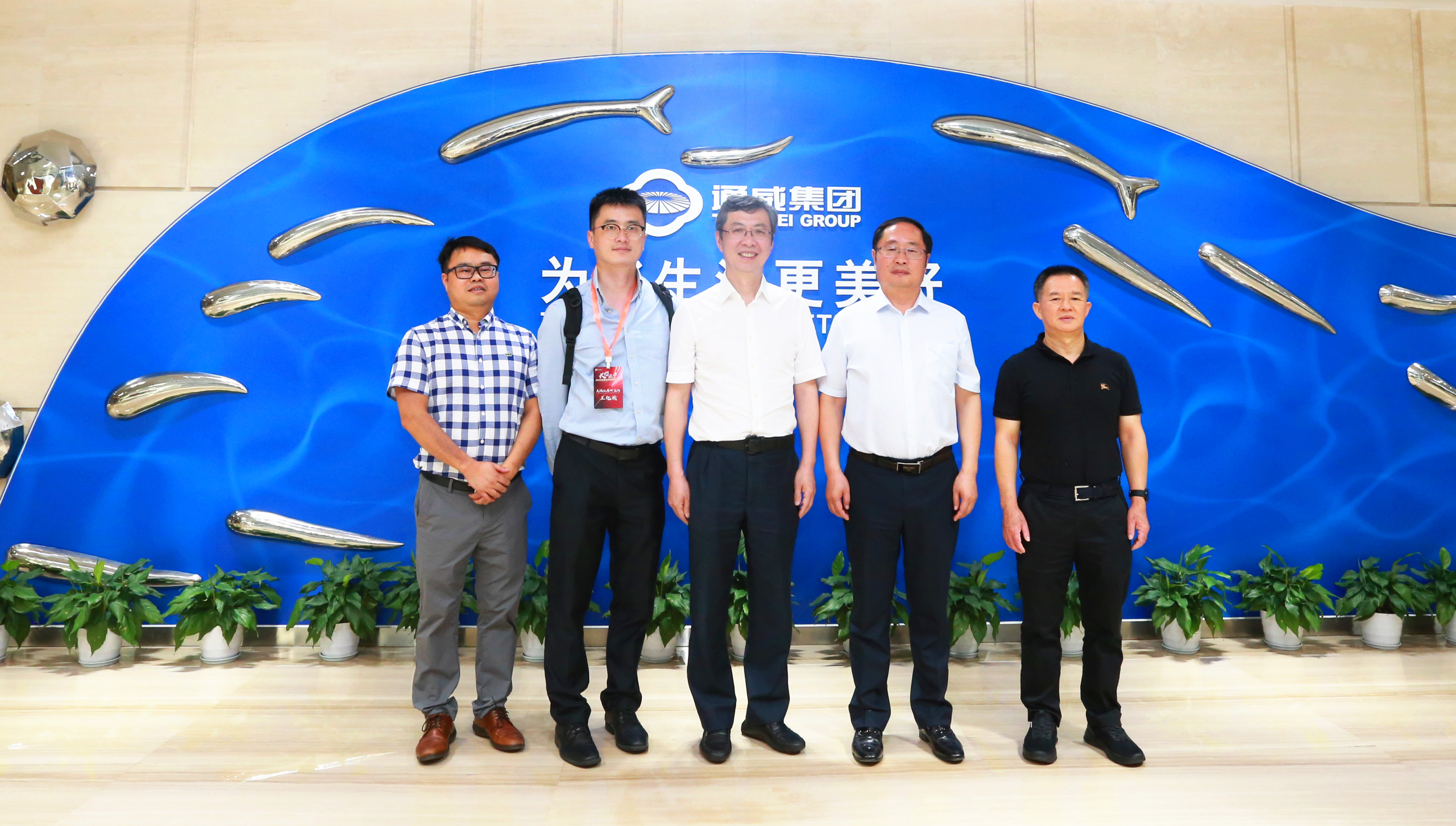 Bevictor伟德官网-韦德(中国)体育-伟大始于1946