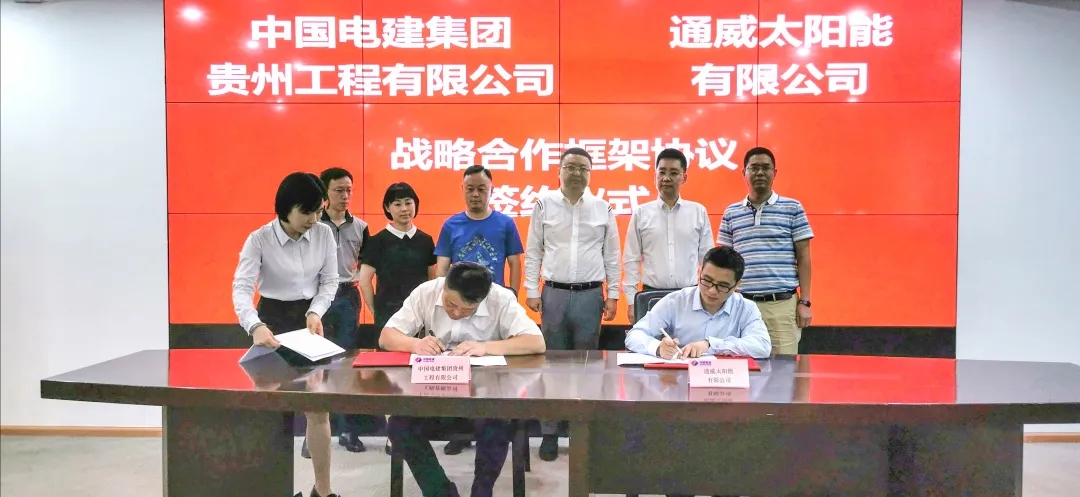 Bevictor伟德官网-韦德(中国)体育-伟大始于1946